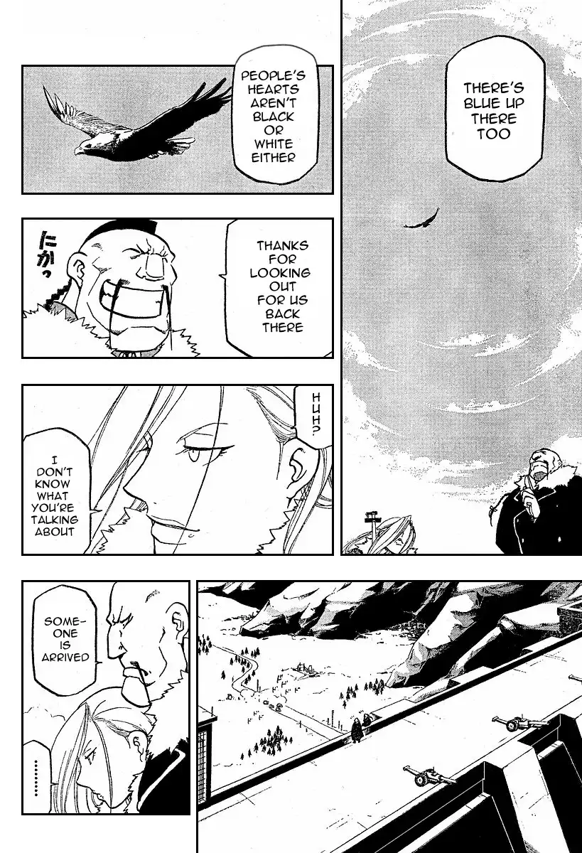 Fullmetal Alchemist Chapter 73 7